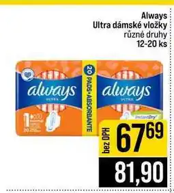 Jip Always Ultra dámské vložky různé druhy 12-20 ks nabídka
