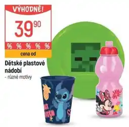 Globus Dětské plastové nádobí nabídka