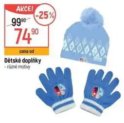 Globus Dětské doplňky nabídka