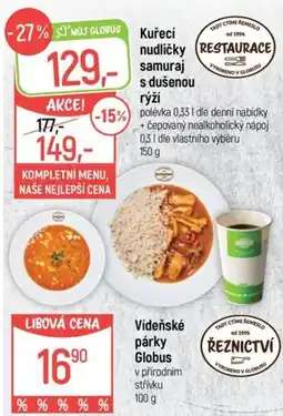 Globus Muj Globus Kuřecí nudličky samuraj s dušenou rýží nabídka
