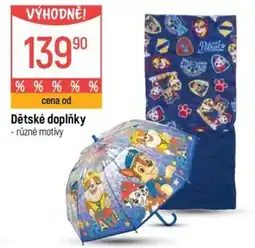 Globus Dětské doplňky nabídka