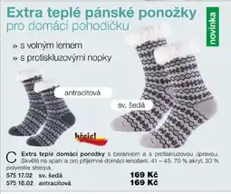 Decodoma Extra teplé pánské ponožky nabídka
