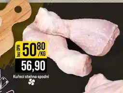 Jip Kuřecí stehna spodní nabídka