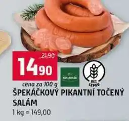 Terno ŠPEKÁČKOVÝ PIKANTNÍ TOČENÝ SALÁM nabídka
