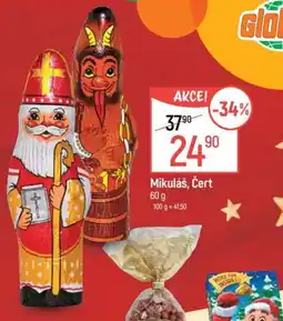 Globus Glob Mikuláš, Čert nabídka