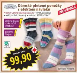 Norma Dámské pletené ponožky s efektem návleků nabídka