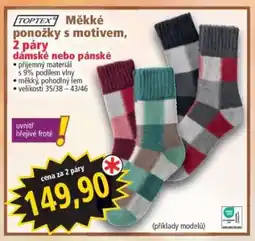 Norma Měkké ponožky s motivem, 2 páry nabídka