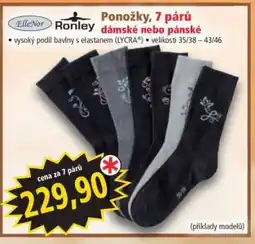 Norma Ponožky, 7 párů dámské nebo pánské nabídka