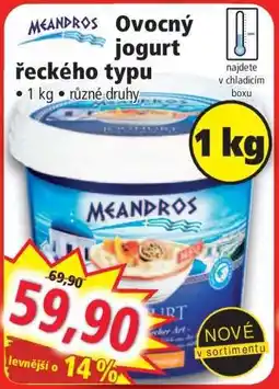 Norma Ovocný jogurt řeckého typu nabídka