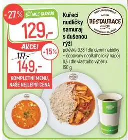 Globus Kuřecí nudličky samuraj s dušenou rýží nabídka