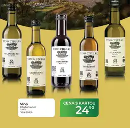 Tamda Foods Vino Cibulka Market nabídka