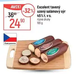 Globus Excelent tavený uzený salámový sýr 45 % t. v s nabídka