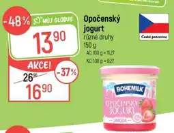 Globus Opočenský jogurt nabídka