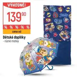 Globus Dětské doplňky nabídka