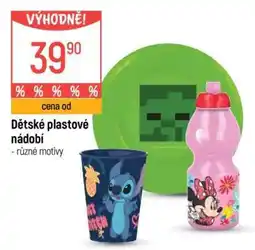 Globus Dětské plastové nádobí nabídka