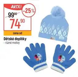 Globus Dětské doplňky nabídka