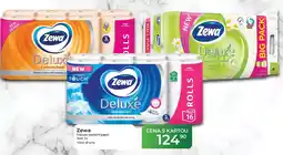 Tamda Foods Zewa Deluxe toaletní papír nabídka