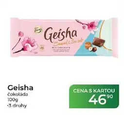 Tamda Foods Geisha čokoláda nabídka