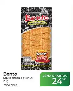 Tamda Foods Bento squid snack s příchutí nabídka