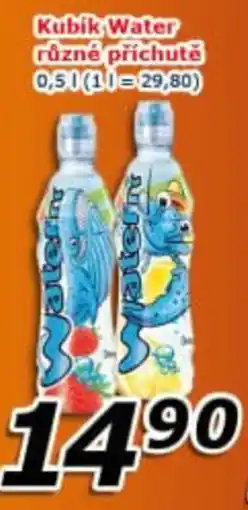 ESO MARKET Kubik Water různé příchutě nabídka