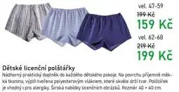 Vesna Dětské licenční polštářky nabídka