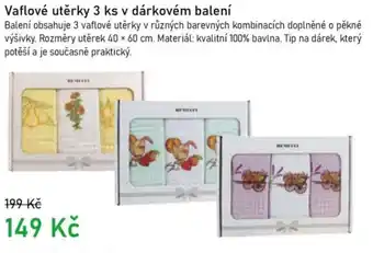 Vaflové utěrky 3 ks