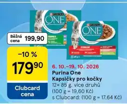 Tesco Purina ONE Kapsičky pro kočky nabídka