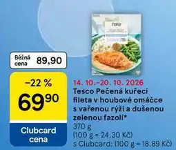 Tesco Tesco Pečená kuřecí fileta v houbové omáčce s vařenou rýží a dušenou zelenou fazoli nabídka