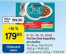 Tesco Purina One Kapsičky pro kočky, 12x 85 g, více druhů nabídka