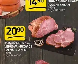 Flop VEPŘOVÁ KRKOVICE UZENÁ BEZ KOSTI nabídka