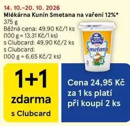 Tesco Mlékárna Kunín Smetana na vaření 12% nabídka