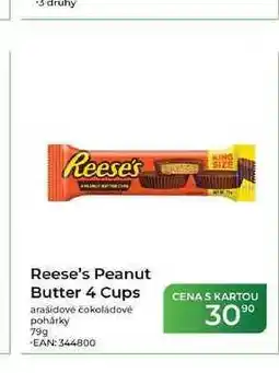 Tamda Foods Reese's Peanut Butter 4 Cups arašídové čokoládové pohárky nabídka