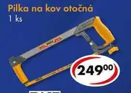 CBA Pilka na kov otočná nabídka