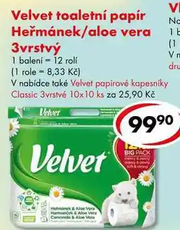 CBA Vi No Velvet toaletní papír Heřmánek/aloe vera 3vrstvý, 12 rolí nabídka