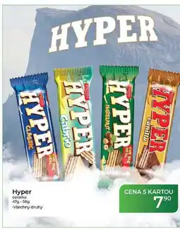 Tamda Foods Hyper - oplatka nabídka