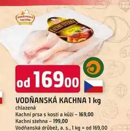 Trefa VODŇANSKÁ KACHNA 1 kg chlazená nabídka