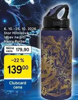 Tesco Stor Hliníková láhev na pití Harry Potter nabídka