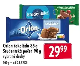 Qanto Orion čokoláda Studentská pečet nabídka