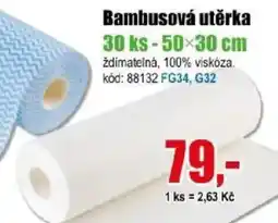 EVA Bambusová utěrka nabídka