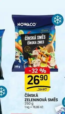 Flop ČÍNSKÁ ZELENINOVÁ SMĚS nabídka