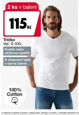 Woolworth Tričko nabídka