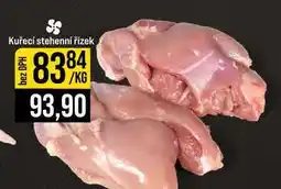 Jip Kuřecí stehenní řízek nabídka