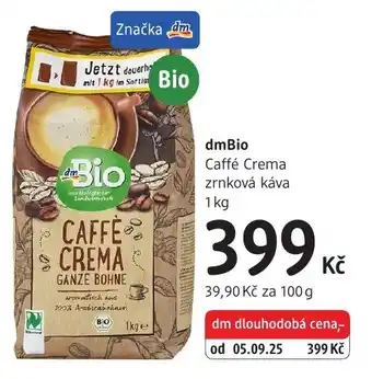 DmBio Caffé Crema