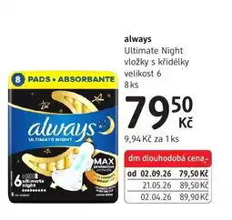 dm drogerie always ultimate night vložky s křídelky velikost 6 nabídka