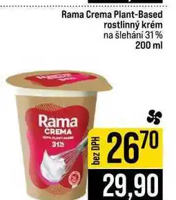 Jip Rama Crema Plant-Based rostlinný krém na šlehání 31% nabídka