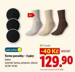 Lidl Termo ponožky, 3 páry nabídka