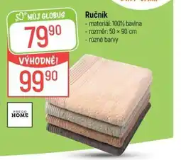 Globus Prego Home Ručník nabídka