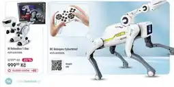 Bambule Robodino T-Rex 45FS-A005SPA nabídka