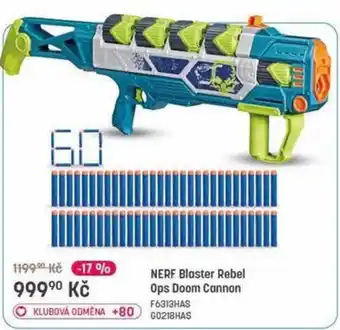Nerf blaster rebel ops doom cannon