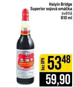 Jip Haiyin Bridge Superior sojová omáčka světlá nabídka